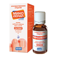 Микодерил раствор 1% 30мл
