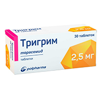 Тригрим таблетки 2.5мг 30шт