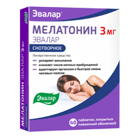 Мелатонин Эвалар таблетки 3мг 40шт