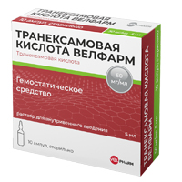 Транексамовая кислота Велфарм раствор для инъекций 50мг/мл 5мл 10шт