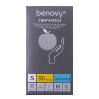 Перчатки 50шт