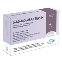 Бифидумбактерин порошок 500млн.КОЕ/пакет 0.85г 30шт