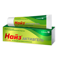 Найз Активгель гель 1% 20г