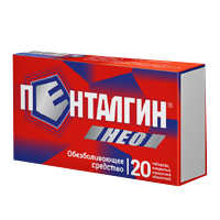 Пенталгин Нео таблетки 50мг+220мг+325мг 20шт