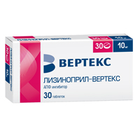 Лизиноприл-Вертекс таблетки 10мг 30шт