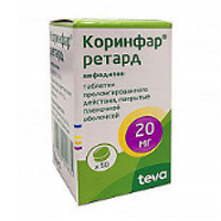 Коринфар ретард таблетки 20мг 50шт