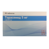 Торасемид таблетки 5мг 30шт
