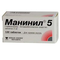 Манинил 5 таблетки 5мг 120шт