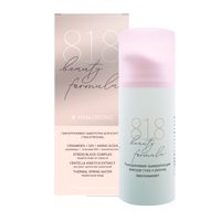 8.1.8 Beauty formula estiqe B. Hyaluronic сыворотка 15мл