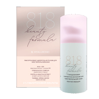 8.1.8 Beauty formula estiqe B. Hyaluronic сыворотка 30мл