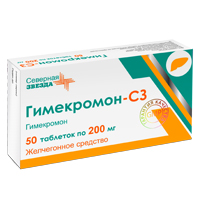 Гимекромон-СЗ таблетки 200мг 50шт