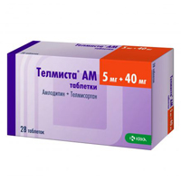 Телмиста АМ таблетки 5мг+40мг 28шт