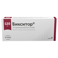 Бикситор таблетки 120мг 10шт