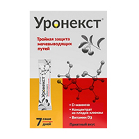 Уронекст 7шт