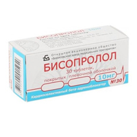 Бисопролол таблетки 10мг 30шт