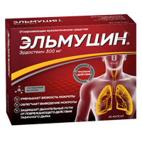 Эльмуцин капсулы 300мг 20шт