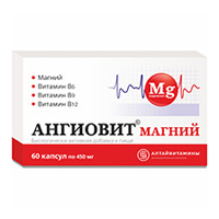 Ангиовит Магний 60шт