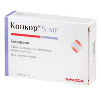 Конкор таблетки 5мг 90шт