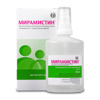 Мирамистин раствор 0.01% 50мл