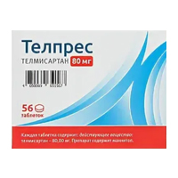 Телпрес таблетки 80мг 56шт