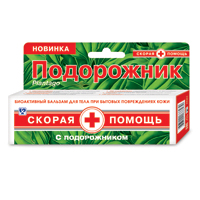 Скорая помощь Подорожник бальзам 35мл