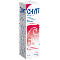 Снуп спрей 90мкг/доза 15мл