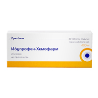 Ибупрофен-Хемофарм таблетки 400мг 30шт