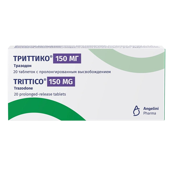 Триттико таблетки 150мг 20шт