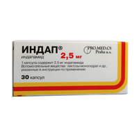 Индап капсулы 2.5мг 30шт
