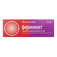 Феринжект раствор для инъекций 50мг/мл 2мл 5шт