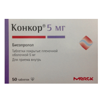 Конкор таблетки 5мг 50шт
