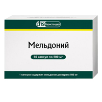 Мельдоний капсулы 500мг 60шт