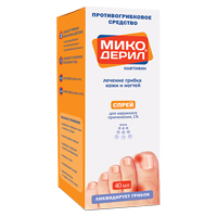 Микодерил спрей 1% 40мл