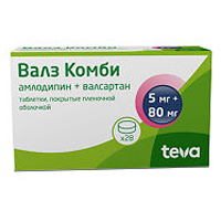 Валз Комби таблетки 5мг+80мг 28шт
