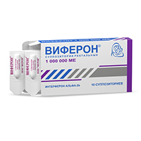 Виферон суппозитории 10шт