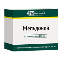 Мельдоний капсулы 250мг 30шт