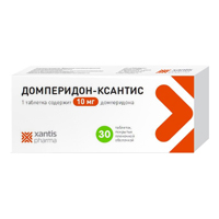 Домперидон-Ксантис таблетки 10мг 30шт