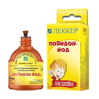 Повидон-Йод