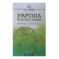Укропа пахучего плоды сырье 50г