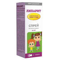 Парадиз Ультра