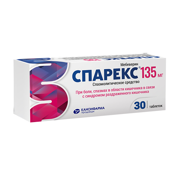 Спарекс таблетки 135мг 30шт