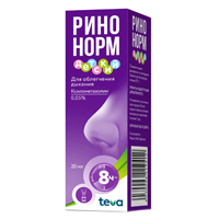 Ринонорм спрей 0.05% 20мл