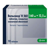 Вальсакор Н160 таблетки 160мг+12,5мг 90шт