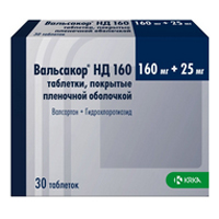 Вальсакор НД160 таблетки 160мг+25мг 30шт