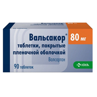 Вальсакор таблетки 80мг 90шт