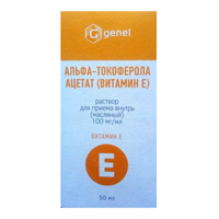 Альфа-Токоферола ацетата раствор в масле (витамин Е) раствор 10% 50мл