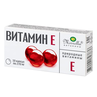 Мирролла Витамин Е (Альфа-токоферол) капсулы 10шт