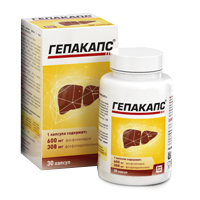 Гепакапс 30шт