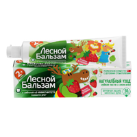 Зубная паста