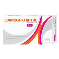 Соликса-Ксантис таблетки 5мг 30шт